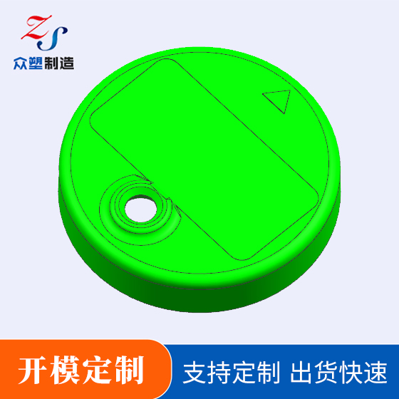 東莞水泵配件廠